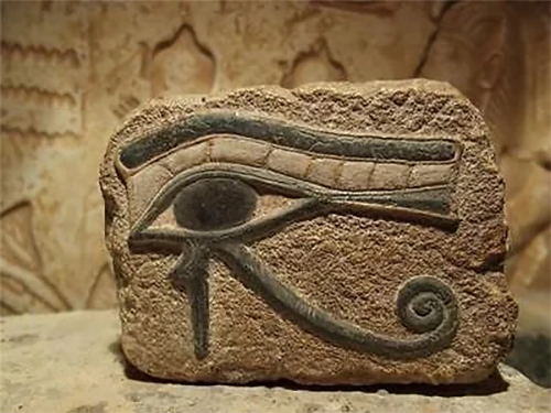 The Myth of the Eye of Horus